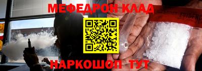 прущая мука Ликино-Дулёво