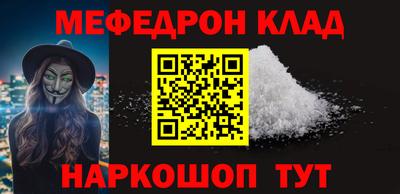 ГАЛЛЮЦИНОГЕННЫЕ ГРИБЫ Ливны