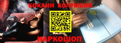 прущая мука Ликино-Дулёво