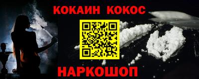 ГАЛЛЮЦИНОГЕННЫЕ ГРИБЫ Ливны