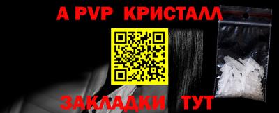 ГАЛЛЮЦИНОГЕННЫЕ ГРИБЫ Ливны