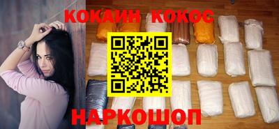 сатива Лесосибирск
