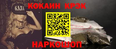 прущая мука Ликино-Дулёво