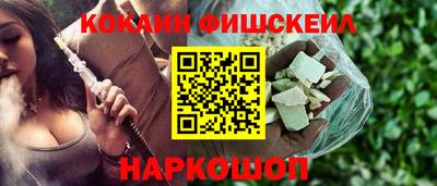прущая мука Ликино-Дулёво