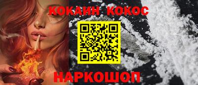 сатива Лесосибирск