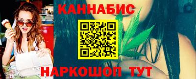 ГАЛЛЮЦИНОГЕННЫЕ ГРИБЫ Ливны