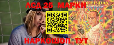 прущая мука Ликино-Дулёво