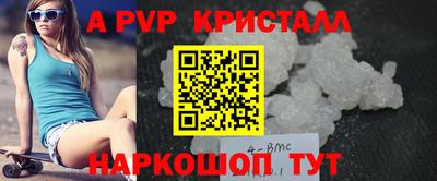 ГАЛЛЮЦИНОГЕННЫЕ ГРИБЫ Ливны