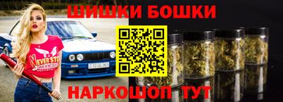 кокаин перу Аргун