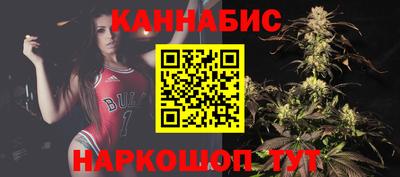 спайс Апрелевка