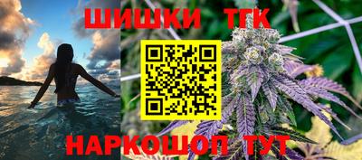 MESCALINE Апшеронск