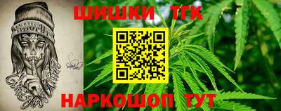 ГАЛЛЮЦИНОГЕННЫЕ ГРИБЫ Ливны