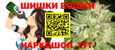 ГАЛЛЮЦИНОГЕННЫЕ ГРИБЫ Ливны