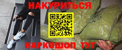 прущая мука Ликино-Дулёво