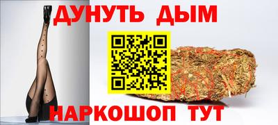 прущая мука Ликино-Дулёво