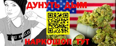 прущая мука Ликино-Дулёво