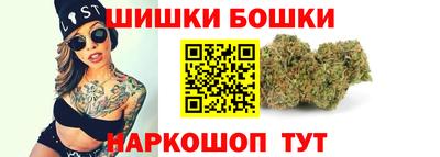 ГАЛЛЮЦИНОГЕННЫЕ ГРИБЫ Ливны