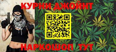 ГАЛЛЮЦИНОГЕННЫЕ ГРИБЫ Ливны