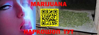 спайс Апрелевка