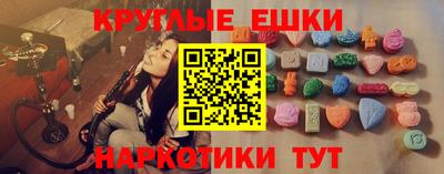 прущая мука Ликино-Дулёво