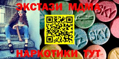 прущая мука Ликино-Дулёво