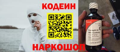 спайс Апрелевка