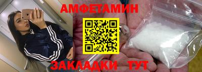 ГАЛЛЮЦИНОГЕННЫЕ ГРИБЫ Ливны