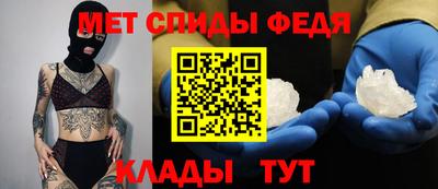 сатива Лесосибирск