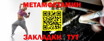 прущая мука Ликино-Дулёво
