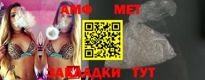 кокаин перу Аргун