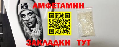 прущая мука Ликино-Дулёво