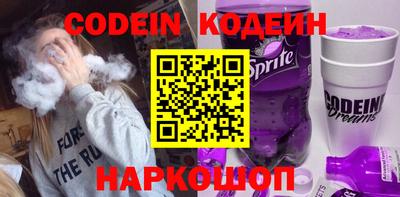 ГАЛЛЮЦИНОГЕННЫЕ ГРИБЫ Ливны