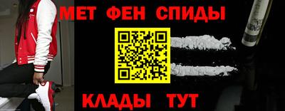 прущая мука Ликино-Дулёво