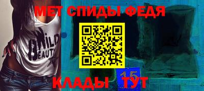 ГАЛЛЮЦИНОГЕННЫЕ ГРИБЫ Ливны