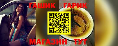 кокаин перу Аргун