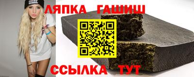 ГАЛЛЮЦИНОГЕННЫЕ ГРИБЫ Ливны