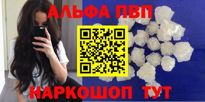 ГАЛЛЮЦИНОГЕННЫЕ ГРИБЫ Ливны