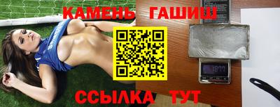 MESCALINE Апшеронск