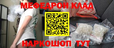 сатива Лесосибирск