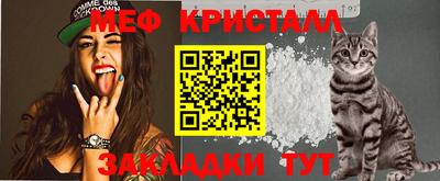 ГАЛЛЮЦИНОГЕННЫЕ ГРИБЫ Ливны