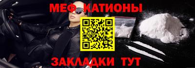 кокаин перу Аргун