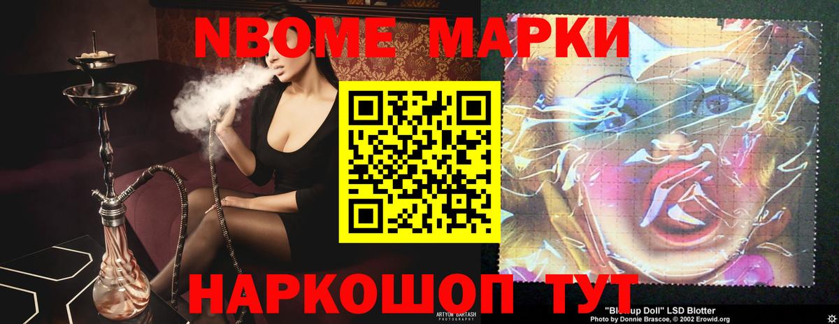 Лсд 25 экстази кислота  ЛСД экстази кислота  Вход с VPN  Добрянка 