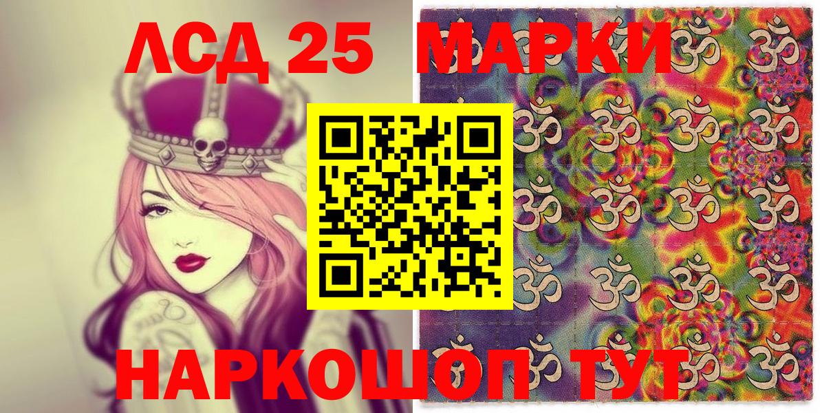 MDMA Добрянка